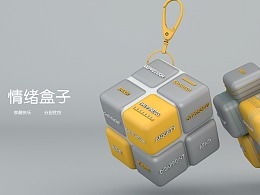 發(fā)現(xiàn) 普通推薦 工業(yè) 產(chǎn)品作品 文章 zcool